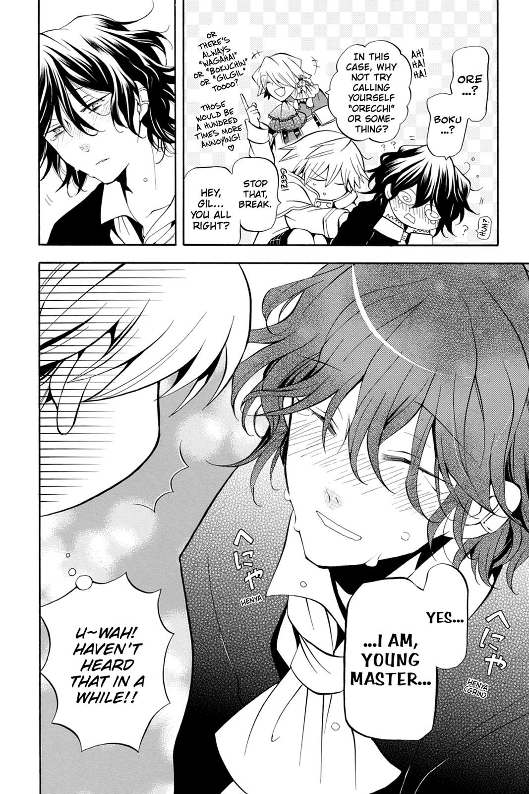 Pandora Hearts Chapter 28 - Page 32