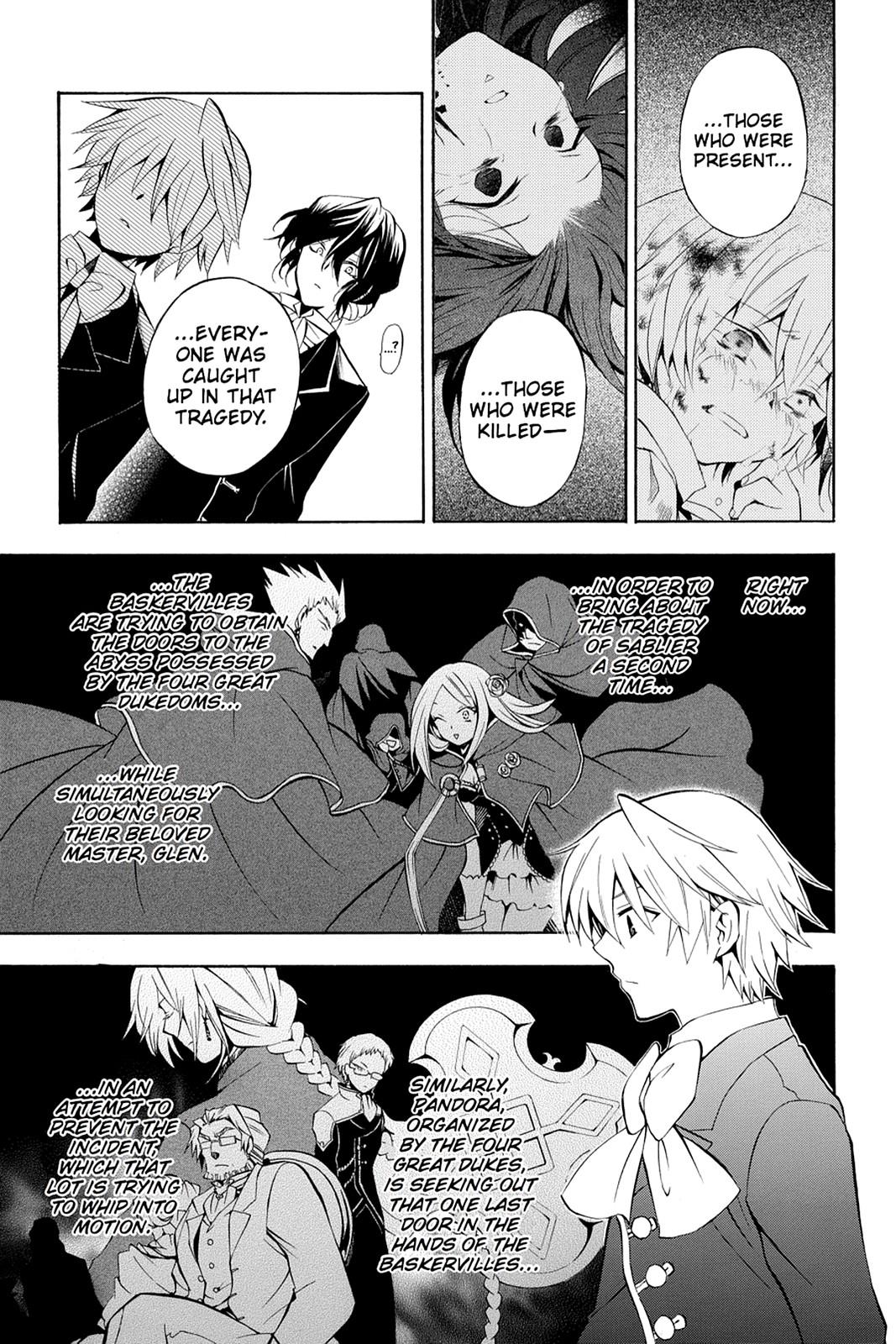 Pandora Hearts Chapter 29 - Page 3