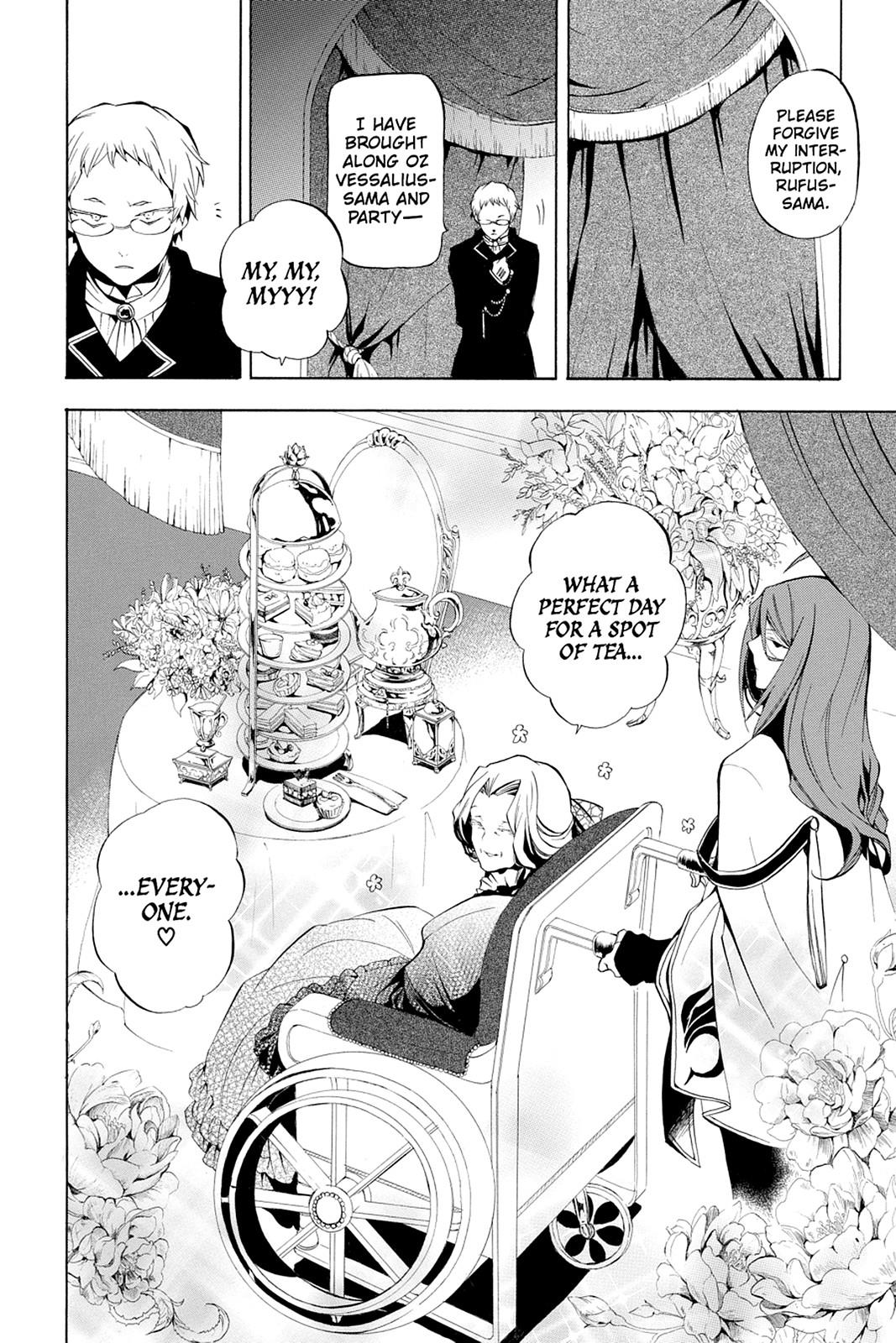 Pandora Hearts Chapter 29 - Page 6