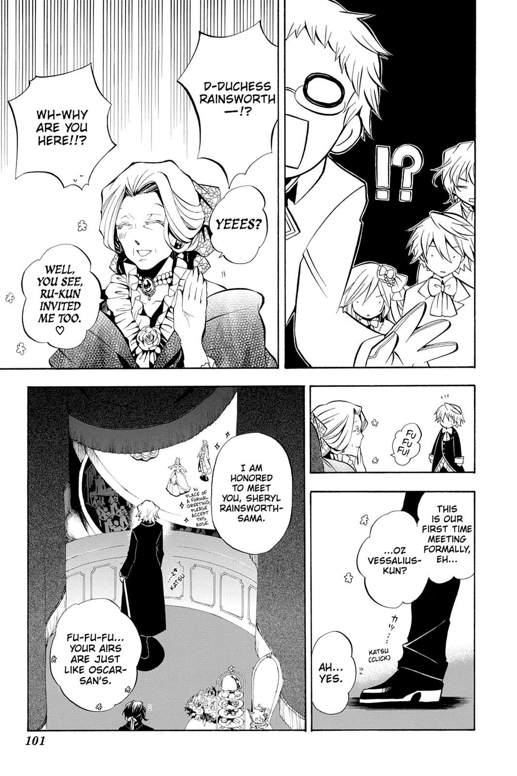 Pandora Hearts Chapter 29 - Page 7