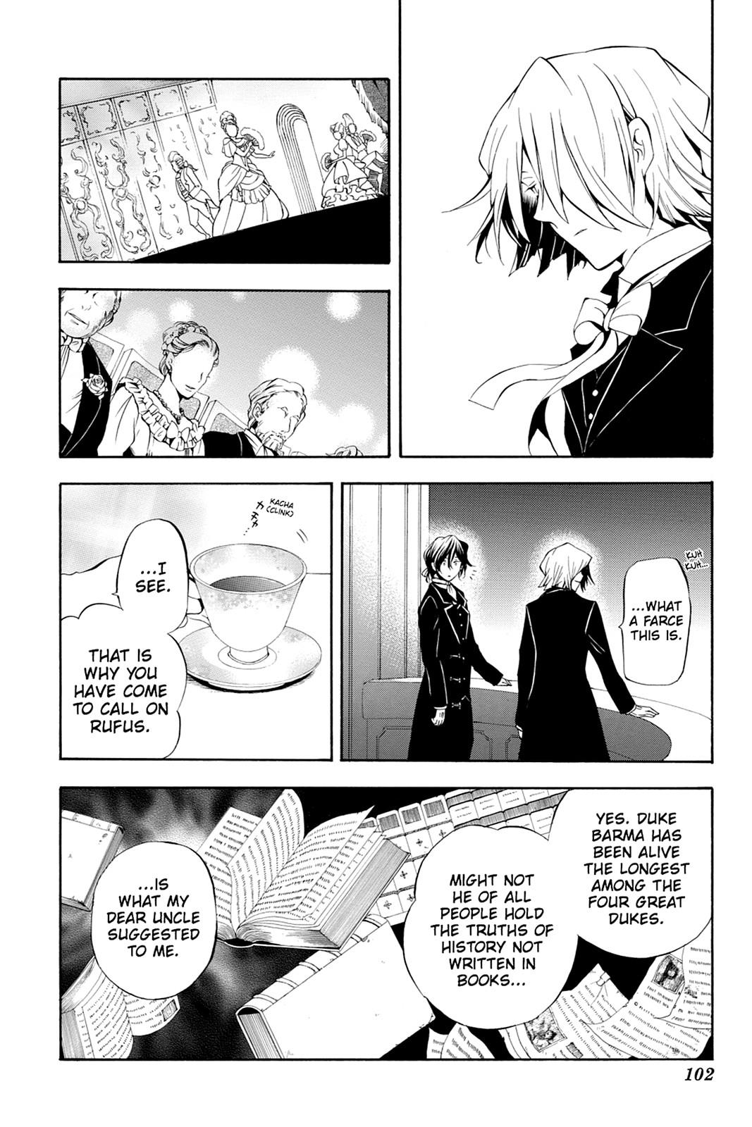 Pandora Hearts Chapter 29 - Page 8