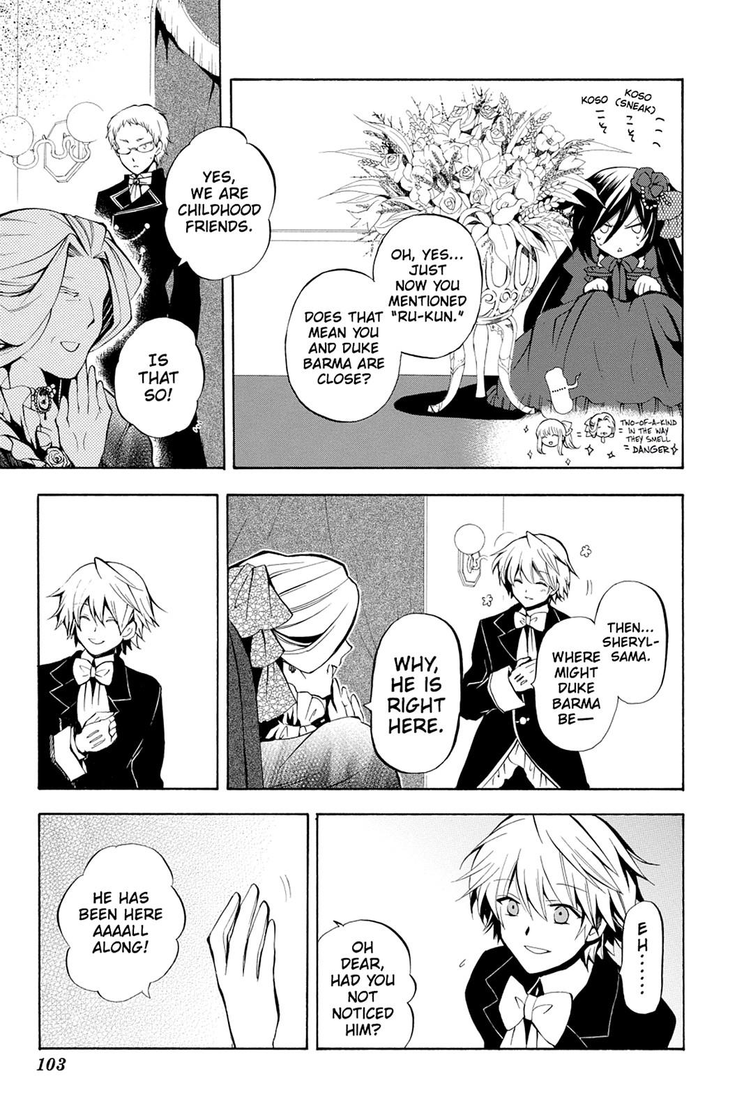 Pandora Hearts Chapter 29 - Page 9