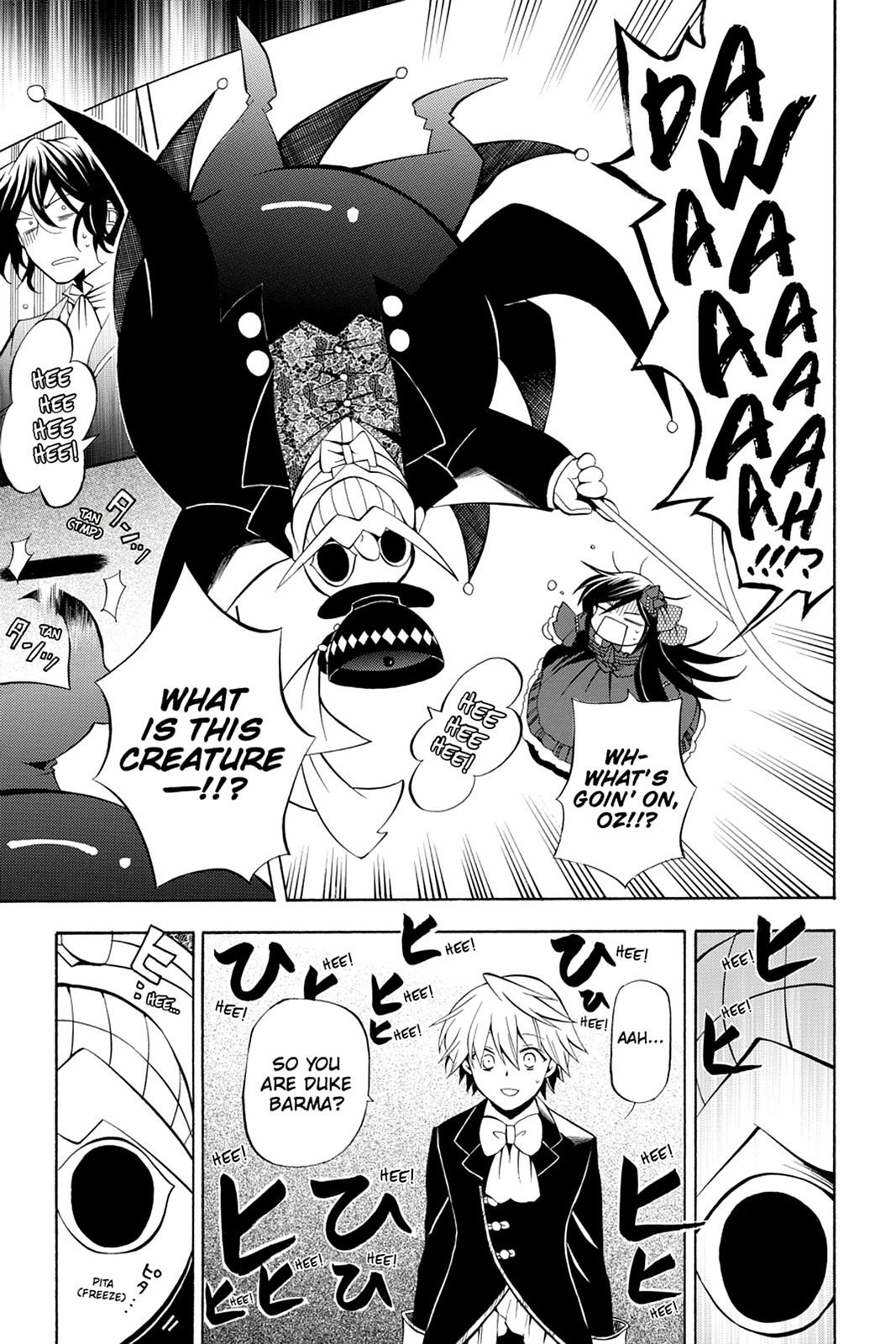 Pandora Hearts Chapter 29 - Page 11