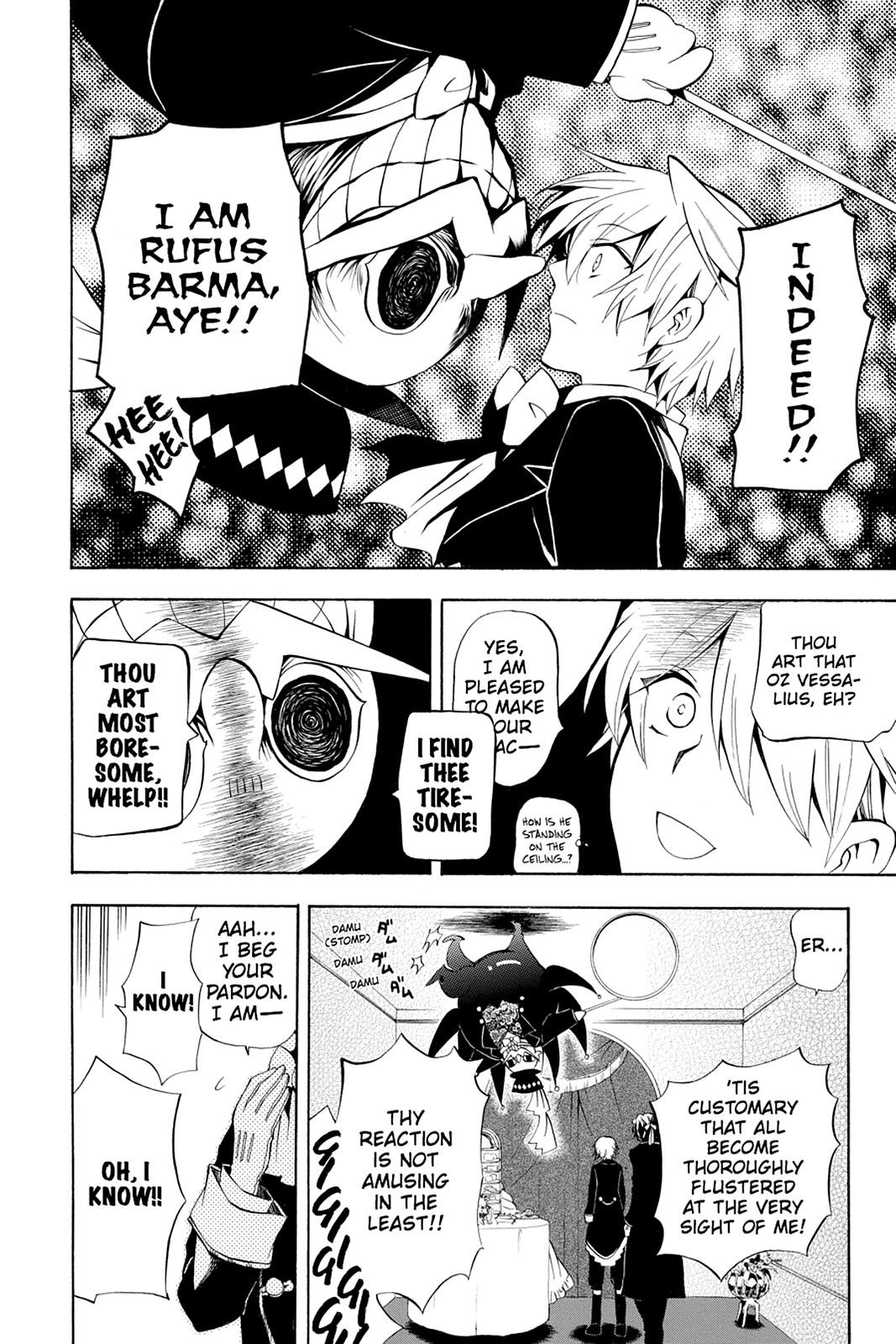 Pandora Hearts Chapter 29 - Page 12