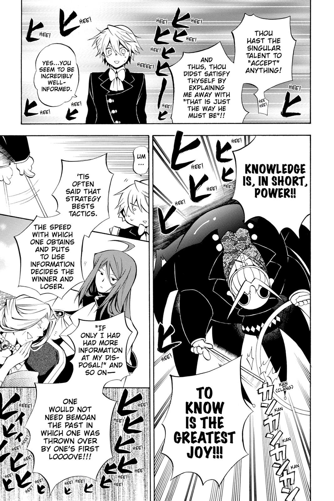 Pandora Hearts Chapter 29 - Page 13