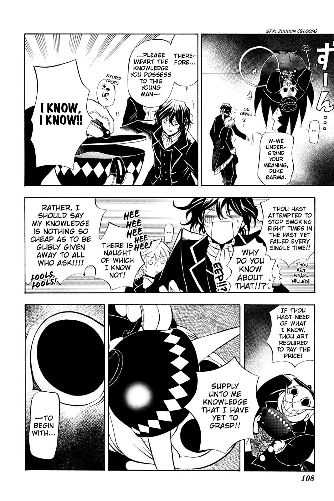 Pandora Hearts Chapter 29 - Page 14
