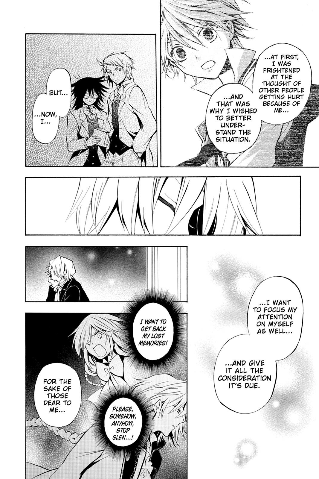 Pandora Hearts Chapter 29 - Page 16