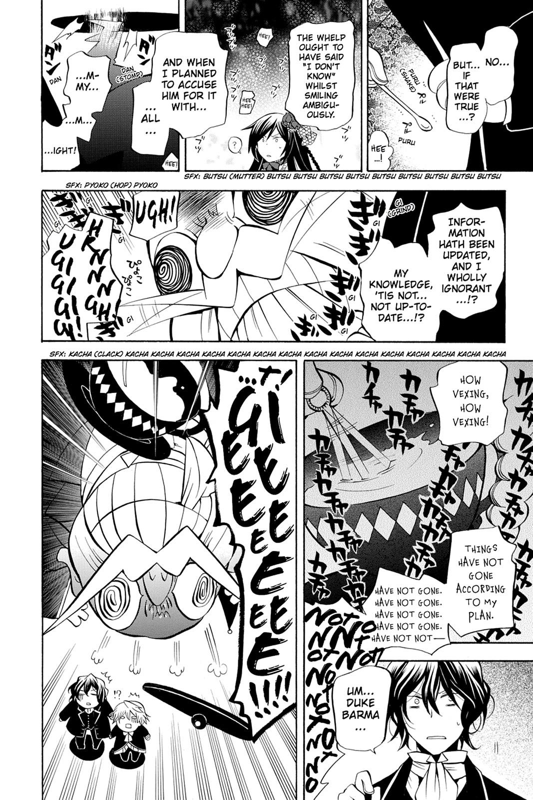 Pandora Hearts Chapter 29 - Page 18