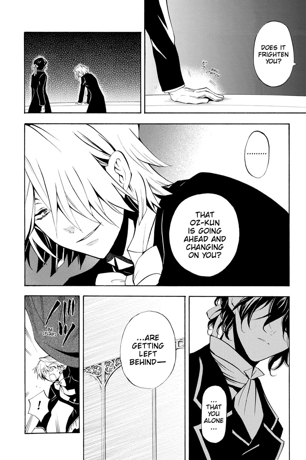 Pandora Hearts Chapter 29 - Page 20