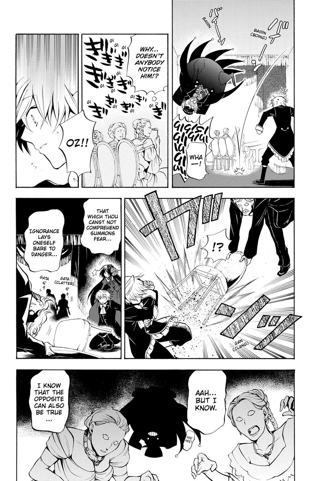 Pandora Hearts Chapter 29 - Page 21