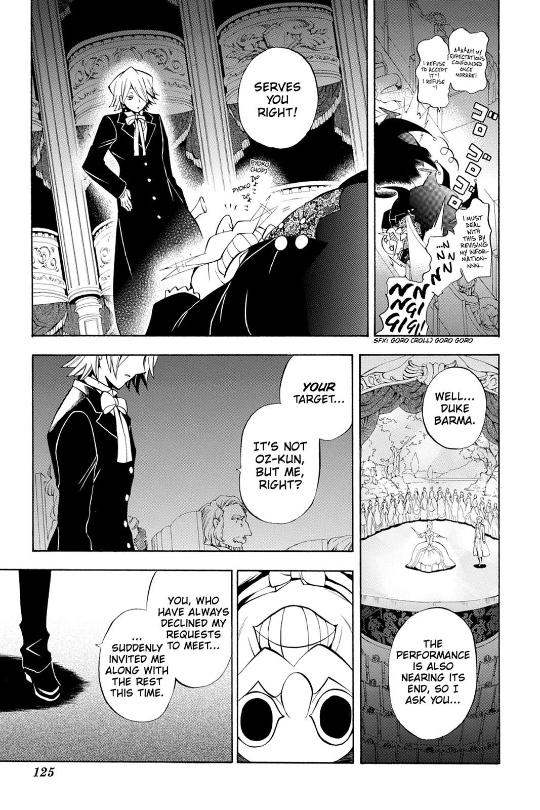 Pandora Hearts Chapter 29 - Page 31