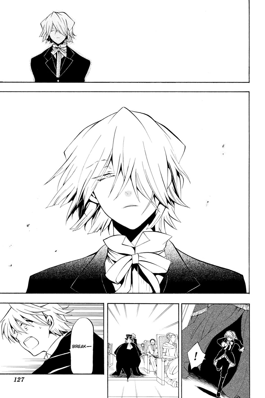 Pandora Hearts Chapter 29 - Page 33