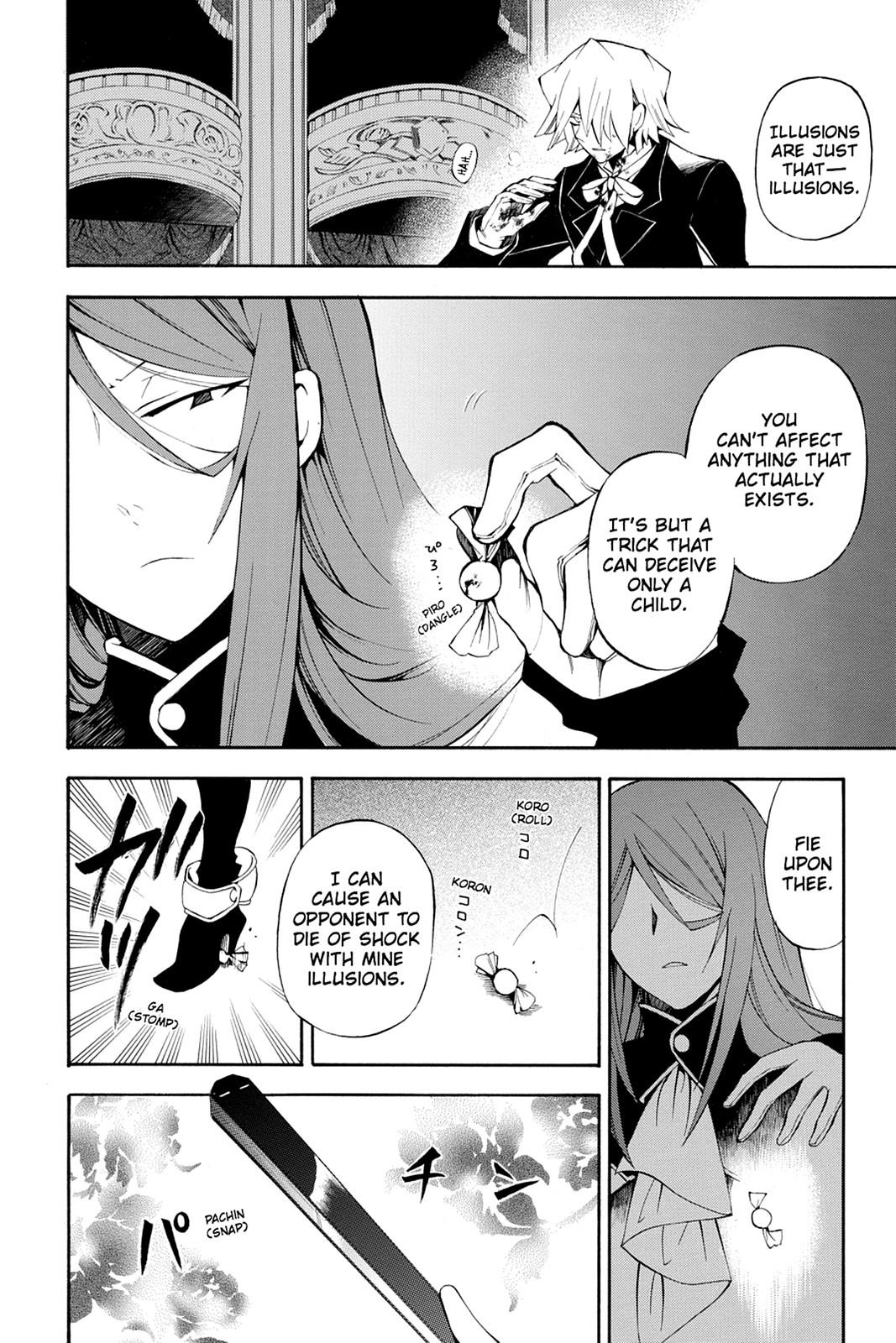 Pandora Hearts Chapter 30 - Page 3