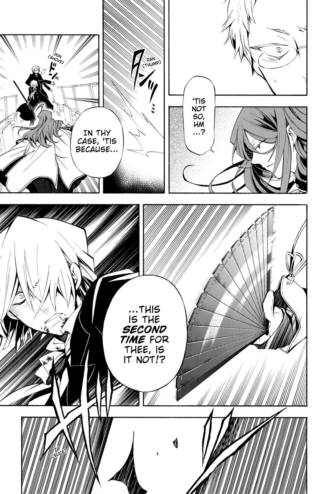 Pandora Hearts Chapter 30 - Page 6