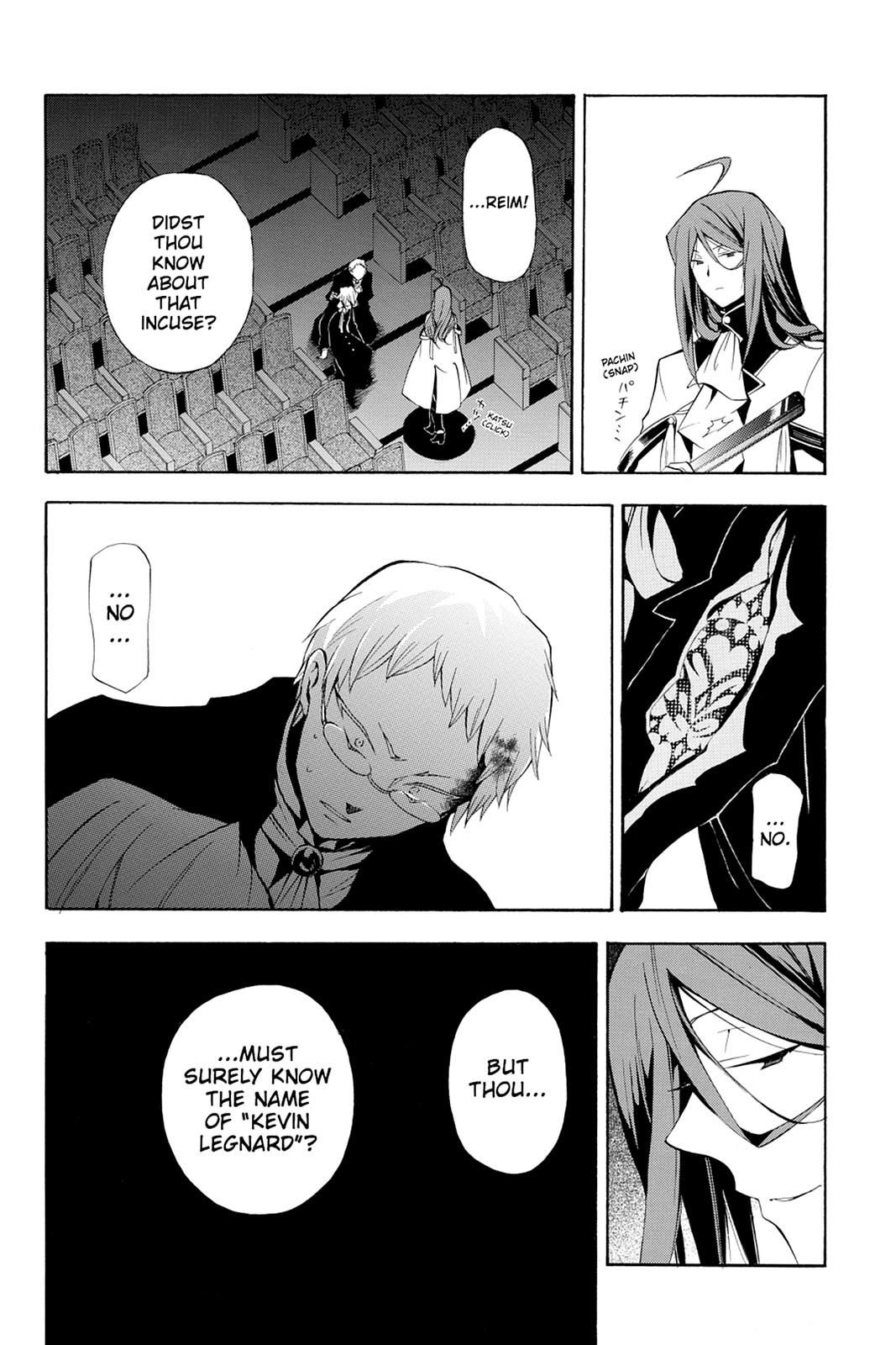Pandora Hearts Chapter 30 - Page 9