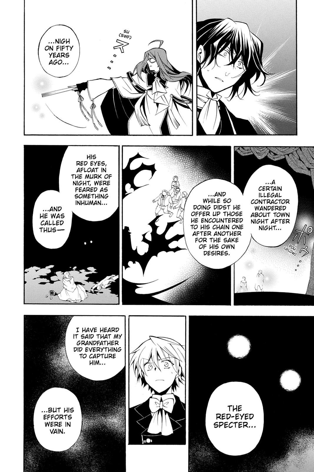 Pandora Hearts Chapter 30 - Page 10