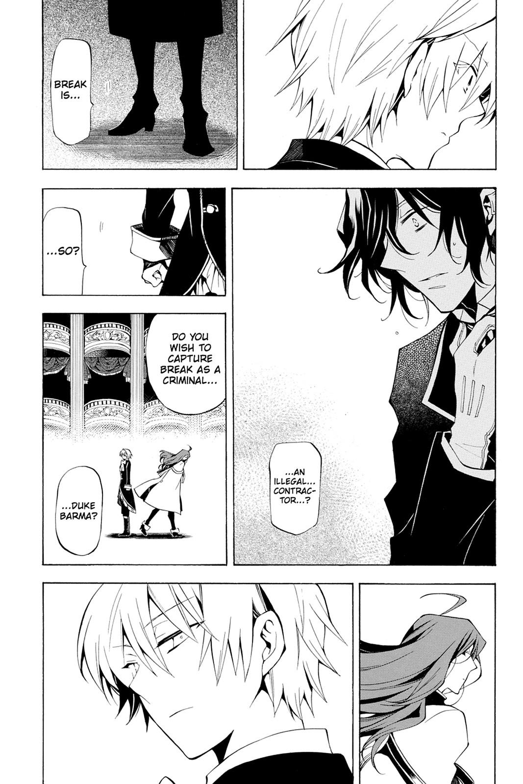 Pandora Hearts Chapter 30 - Page 12
