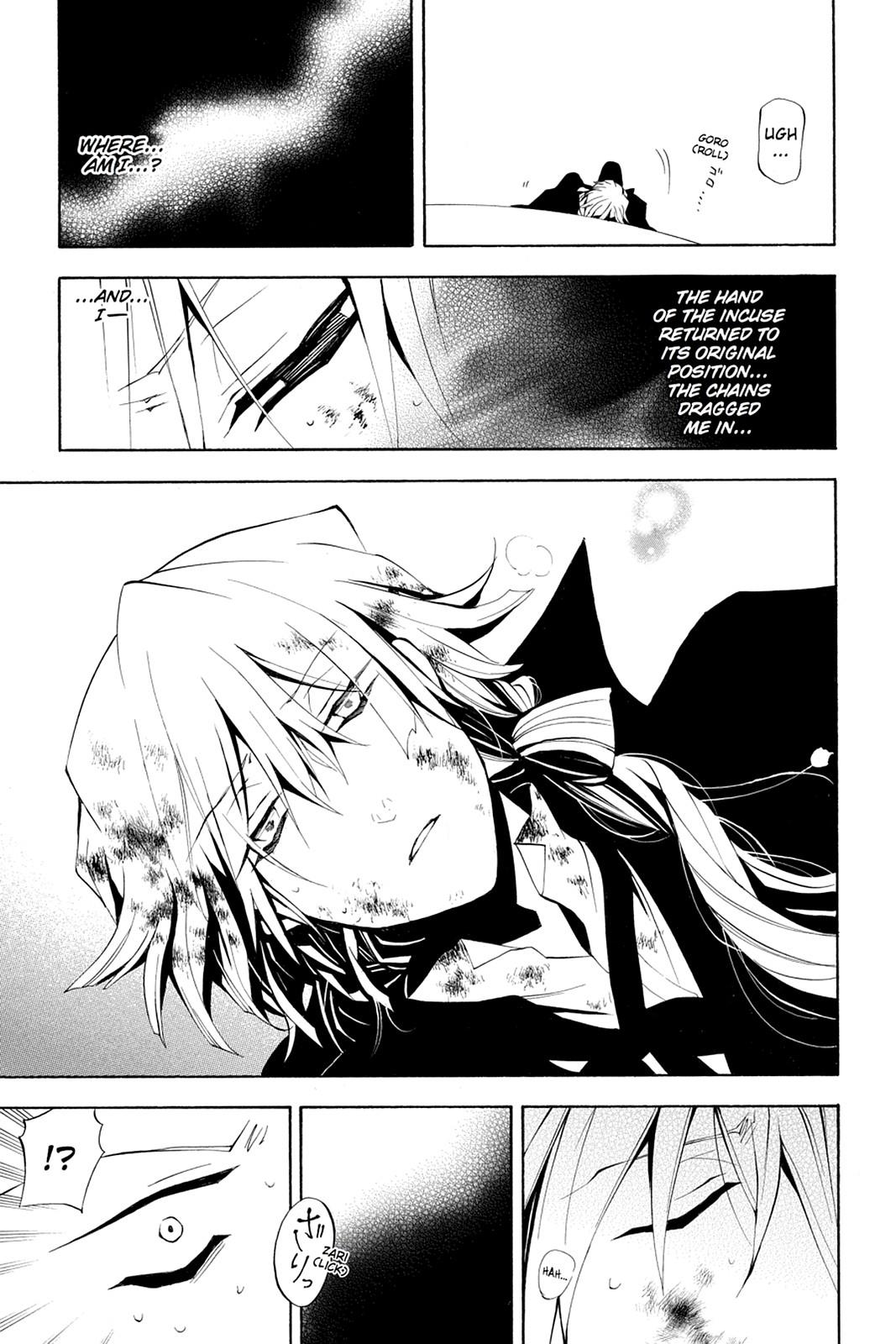Pandora Hearts Chapter 30 - Page 15