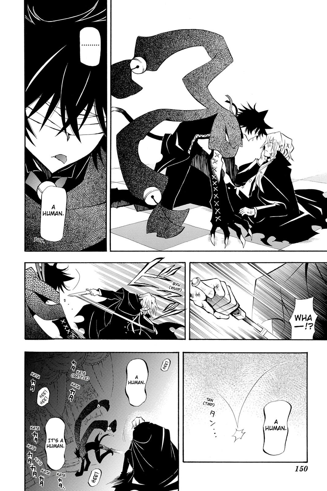 Pandora Hearts Chapter 30 - Page 16