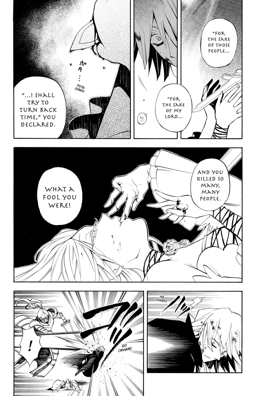 Pandora Hearts Chapter 30 - Page 26