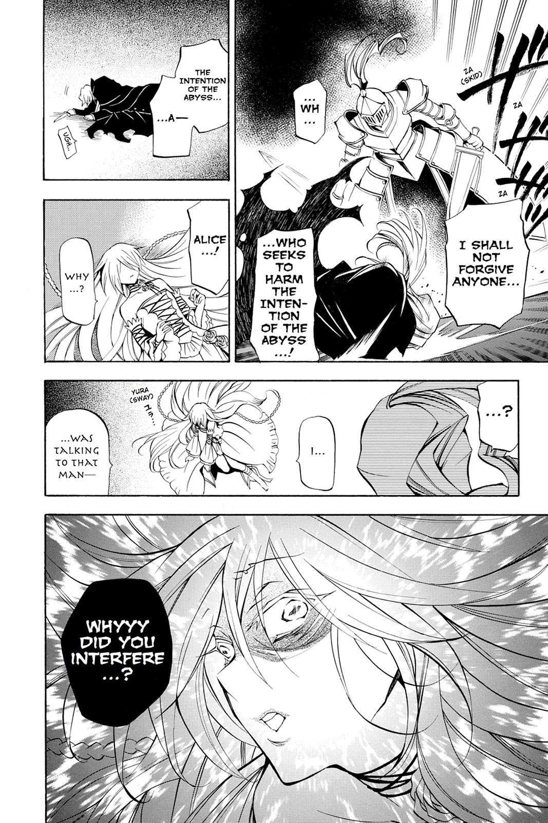 Pandora Hearts Chapter 30 - Page 27