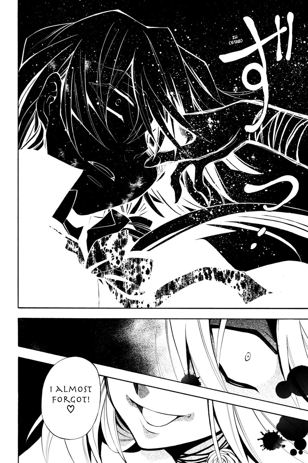 Pandora Hearts Chapter 30 - Page 33