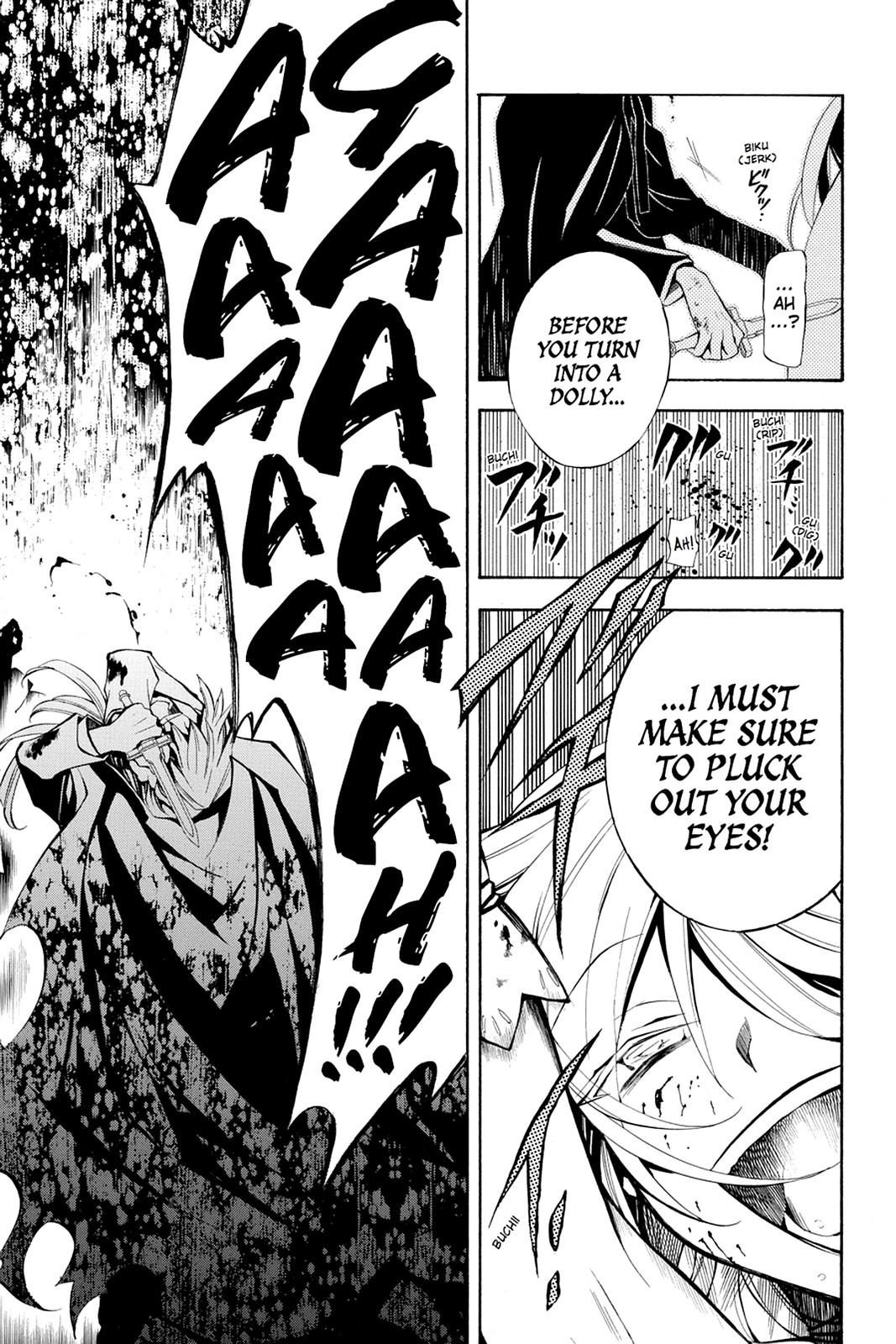 Pandora Hearts Chapter 30 - Page 34
