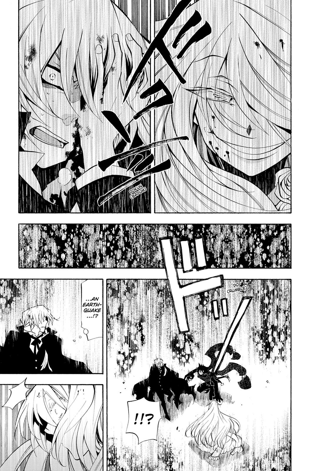Pandora Hearts Chapter 30 - Page 38