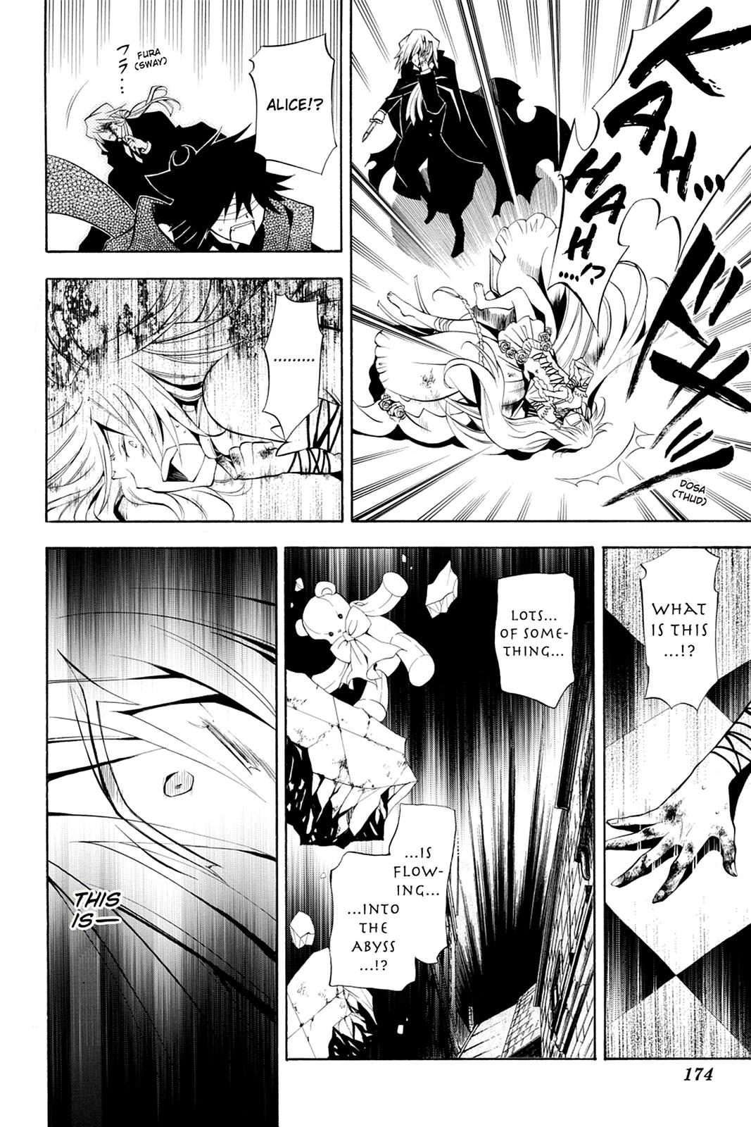 Pandora Hearts Chapter 30 - Page 39