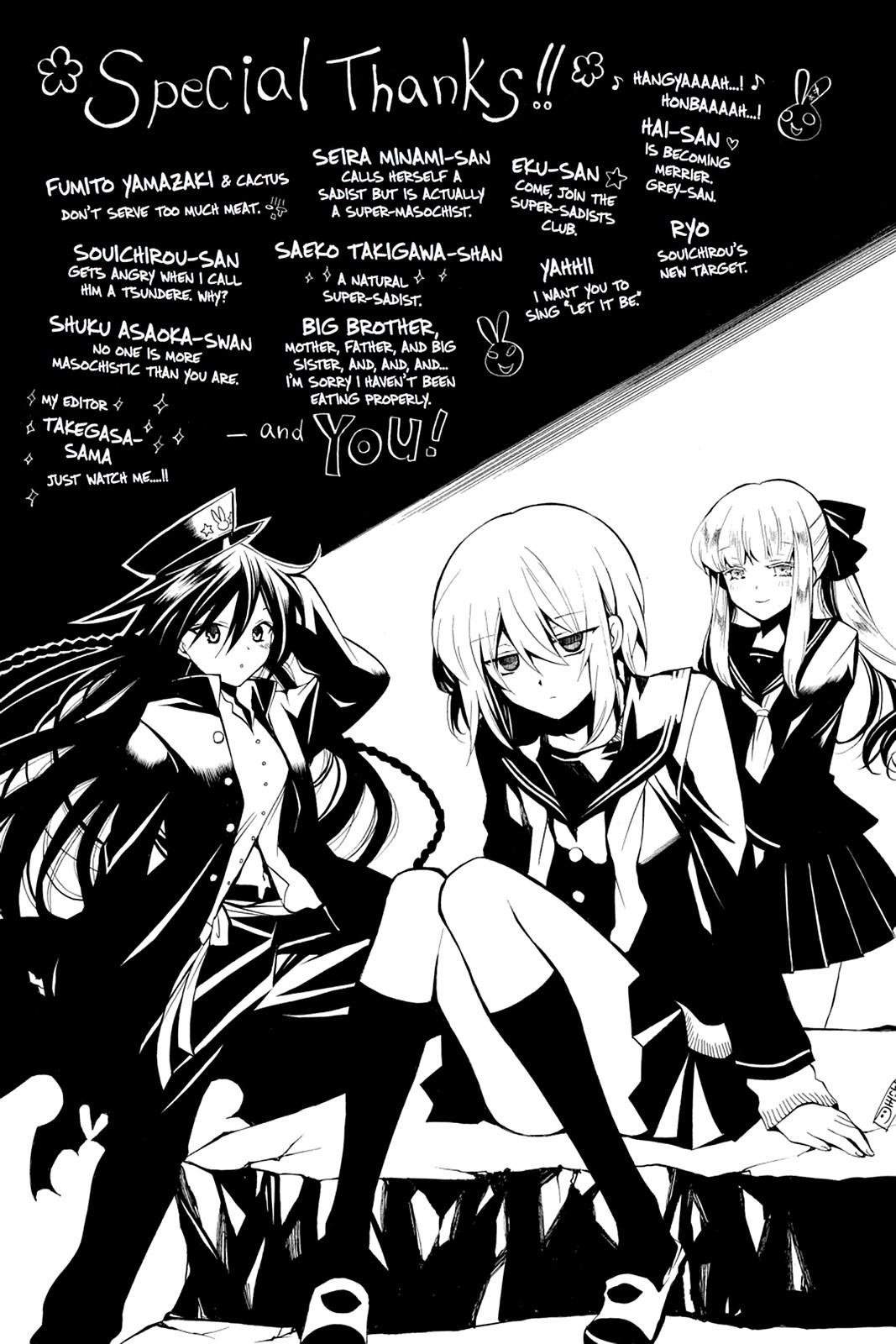 Pandora Hearts Chapter 30 - Page 42