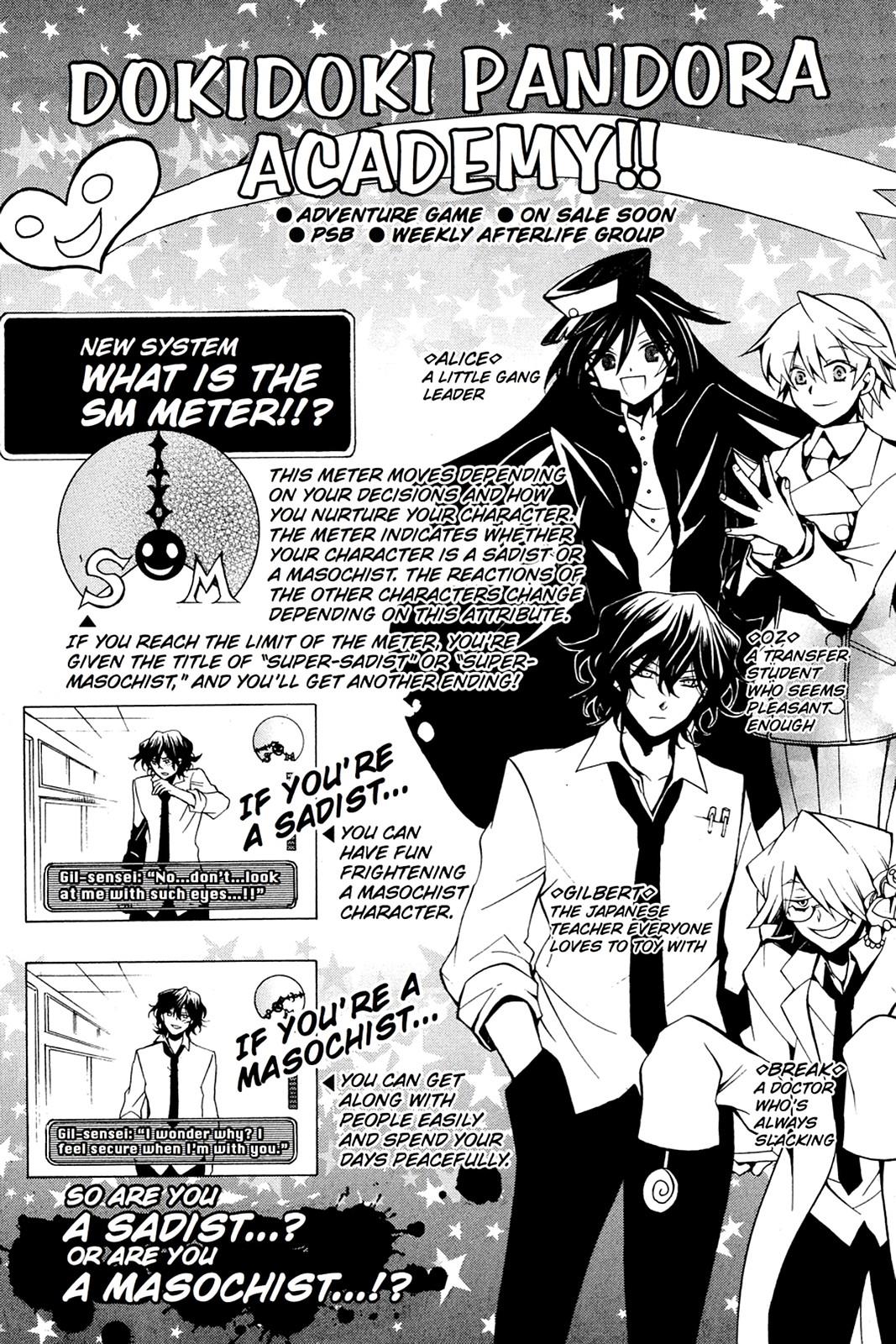 Pandora Hearts Chapter 30 - Page 43