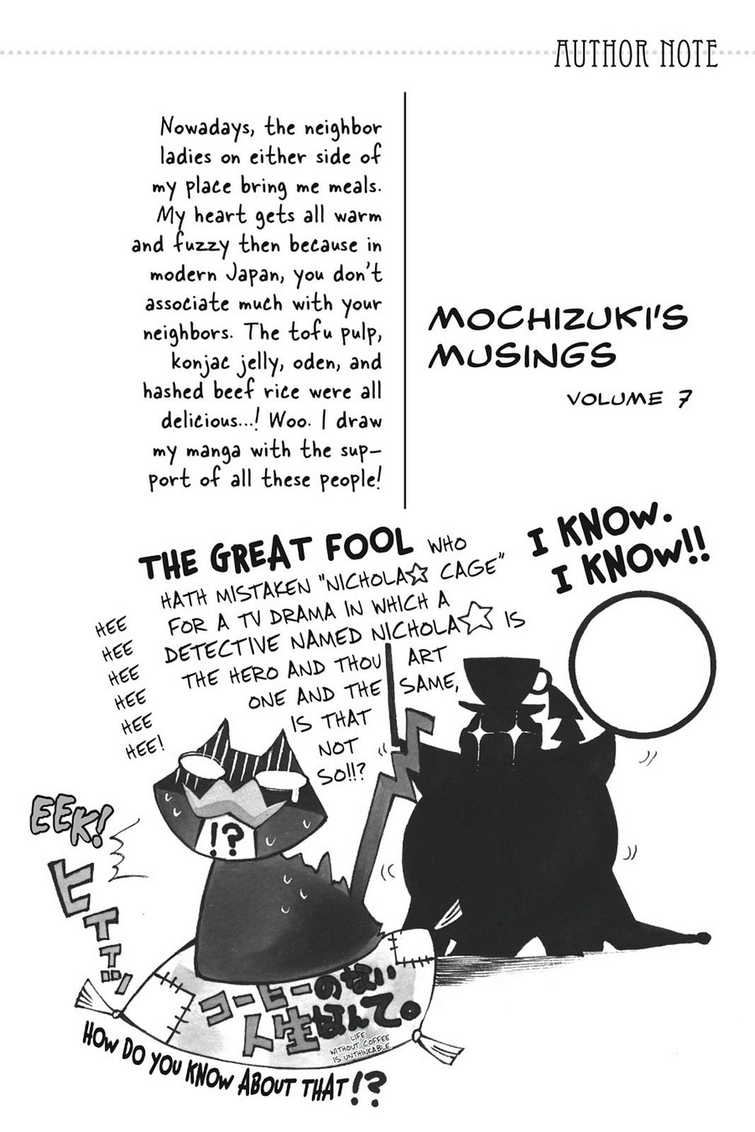 Pandora Hearts Chapter 30 - Page 47