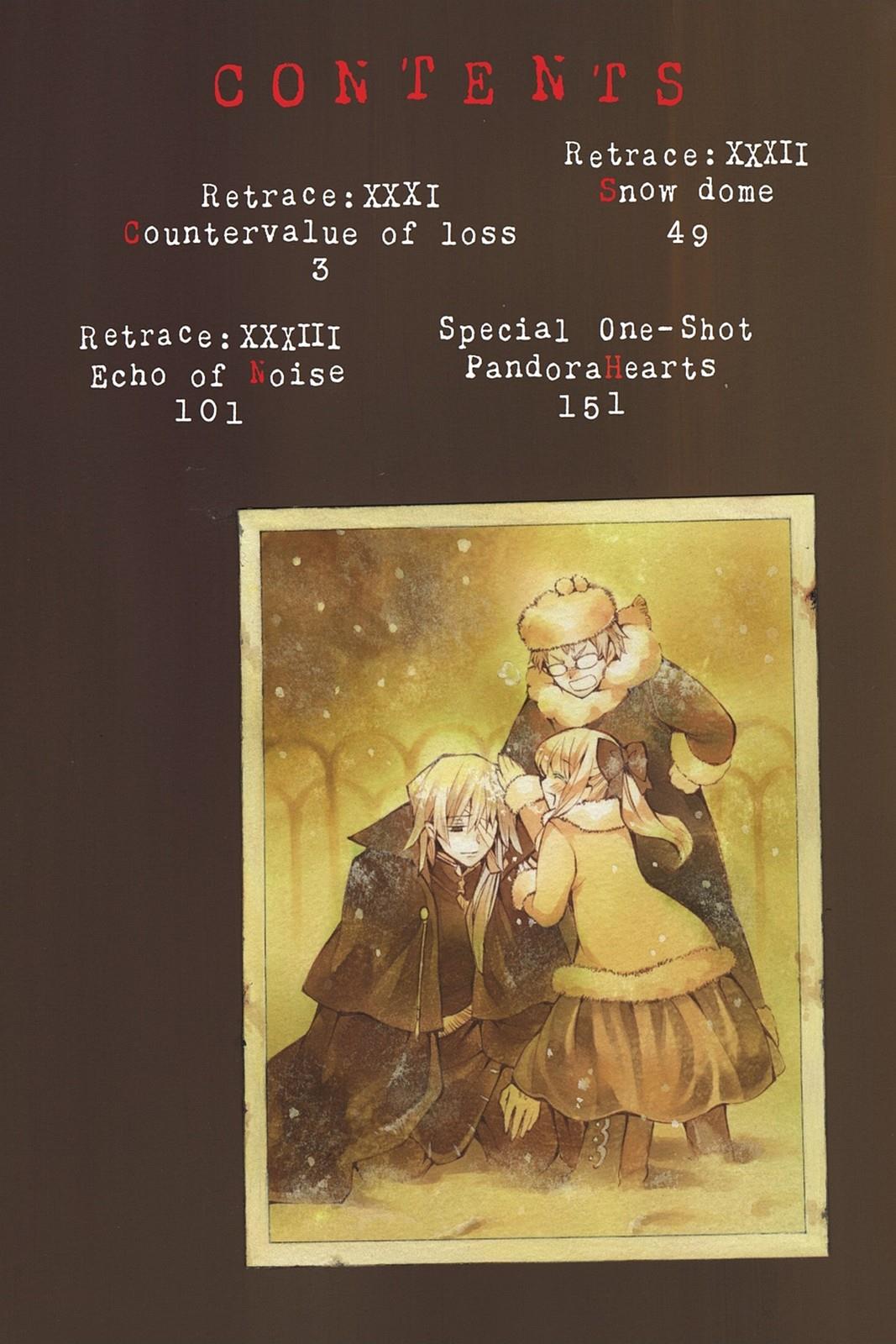 Pandora Hearts Chapter 31 - Page 3