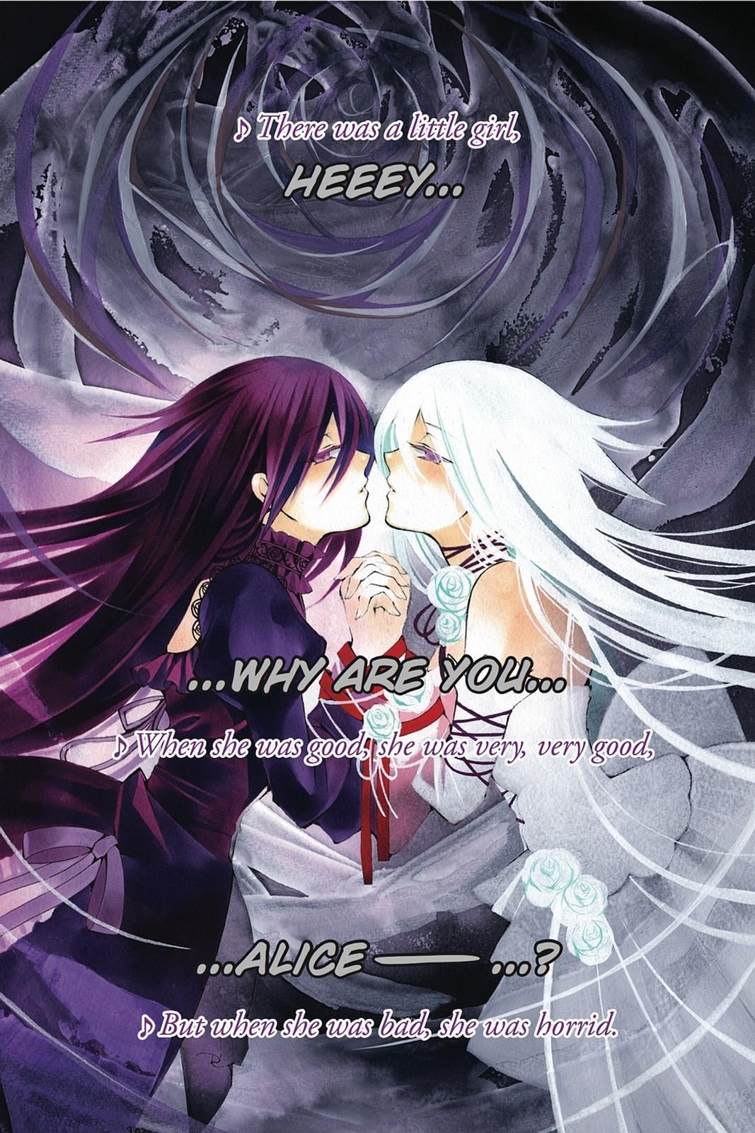 Pandora Hearts Chapter 31 - Page 4
