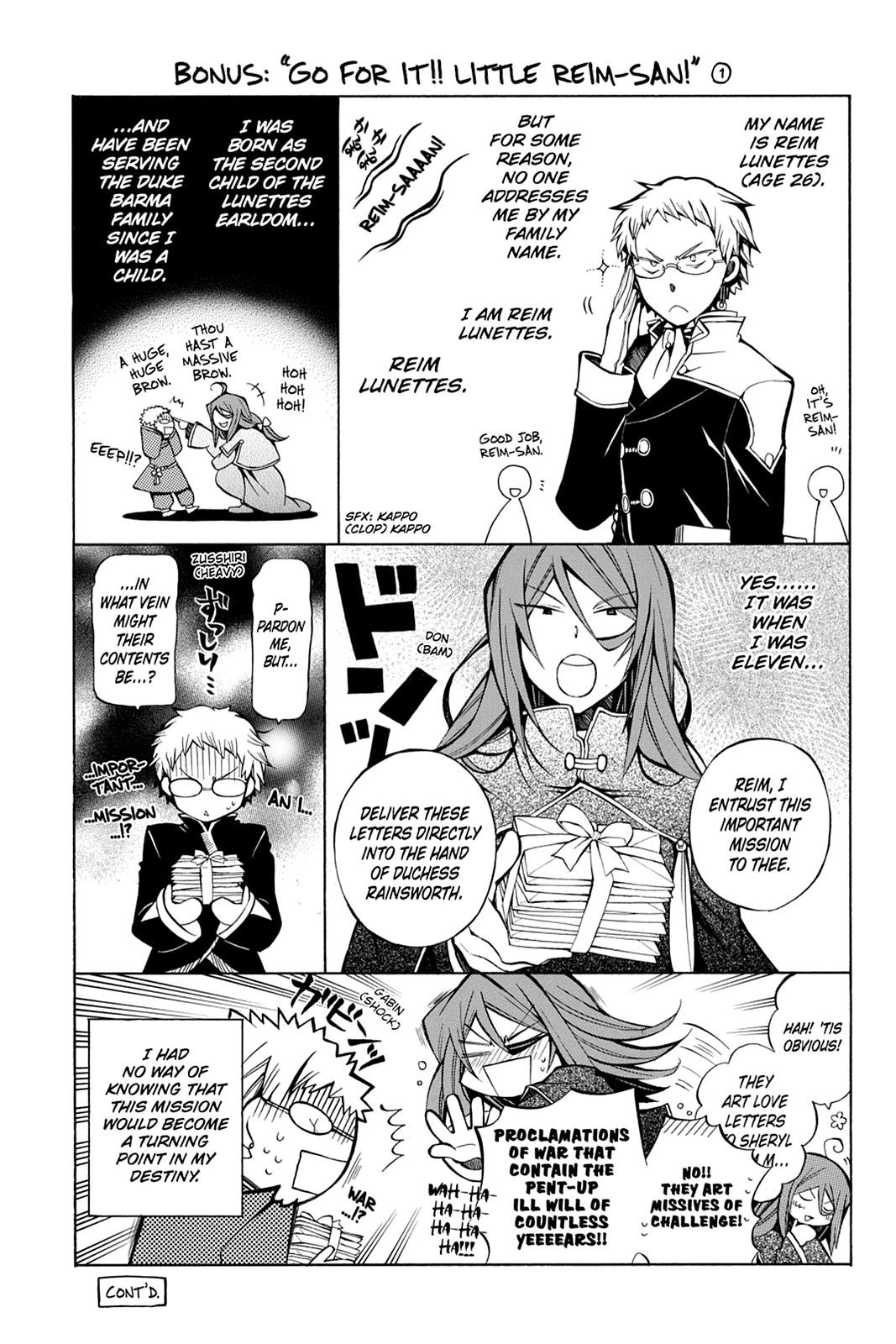 Pandora Hearts Chapter 31 - Page 6