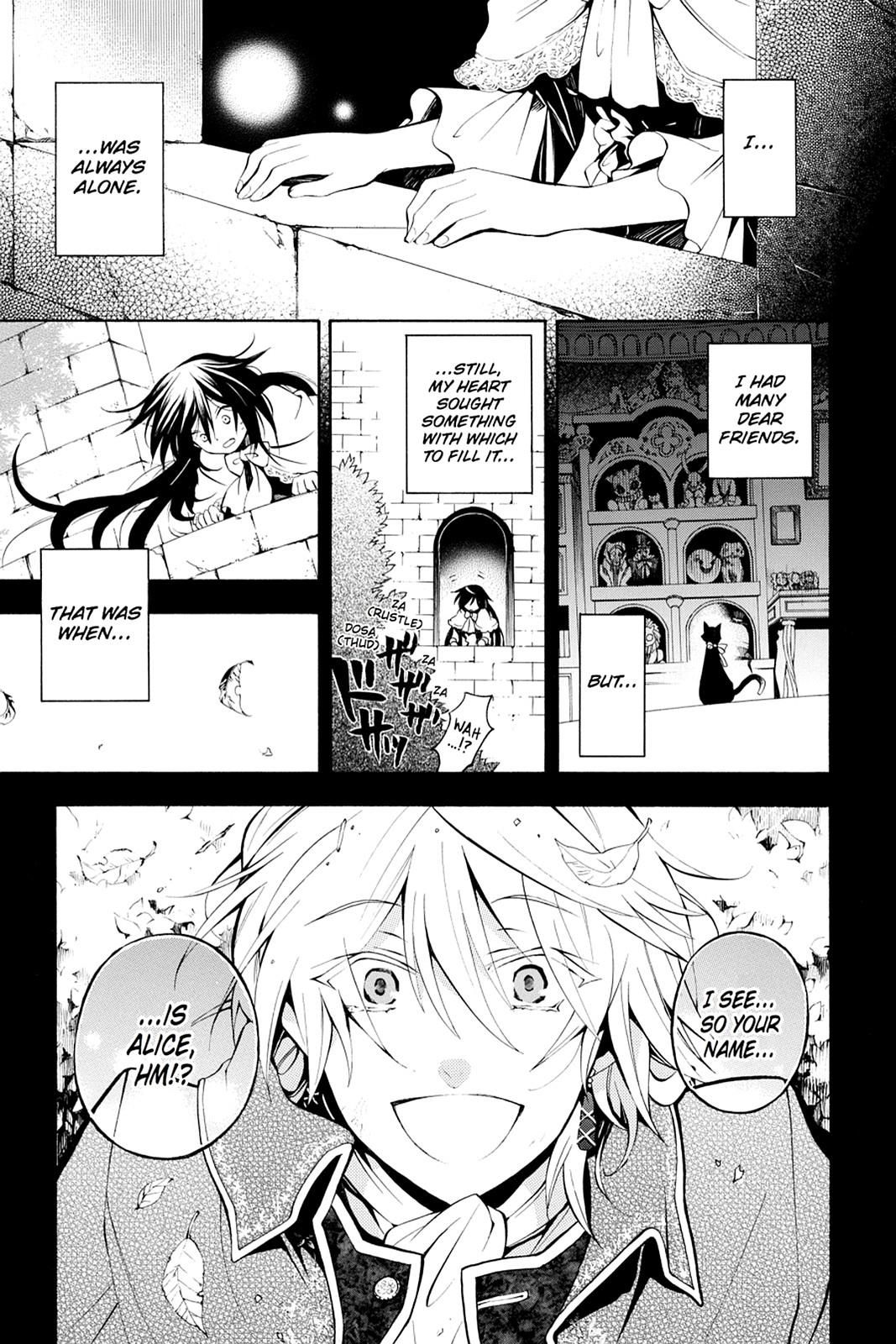 Pandora Hearts Chapter 31 - Page 7