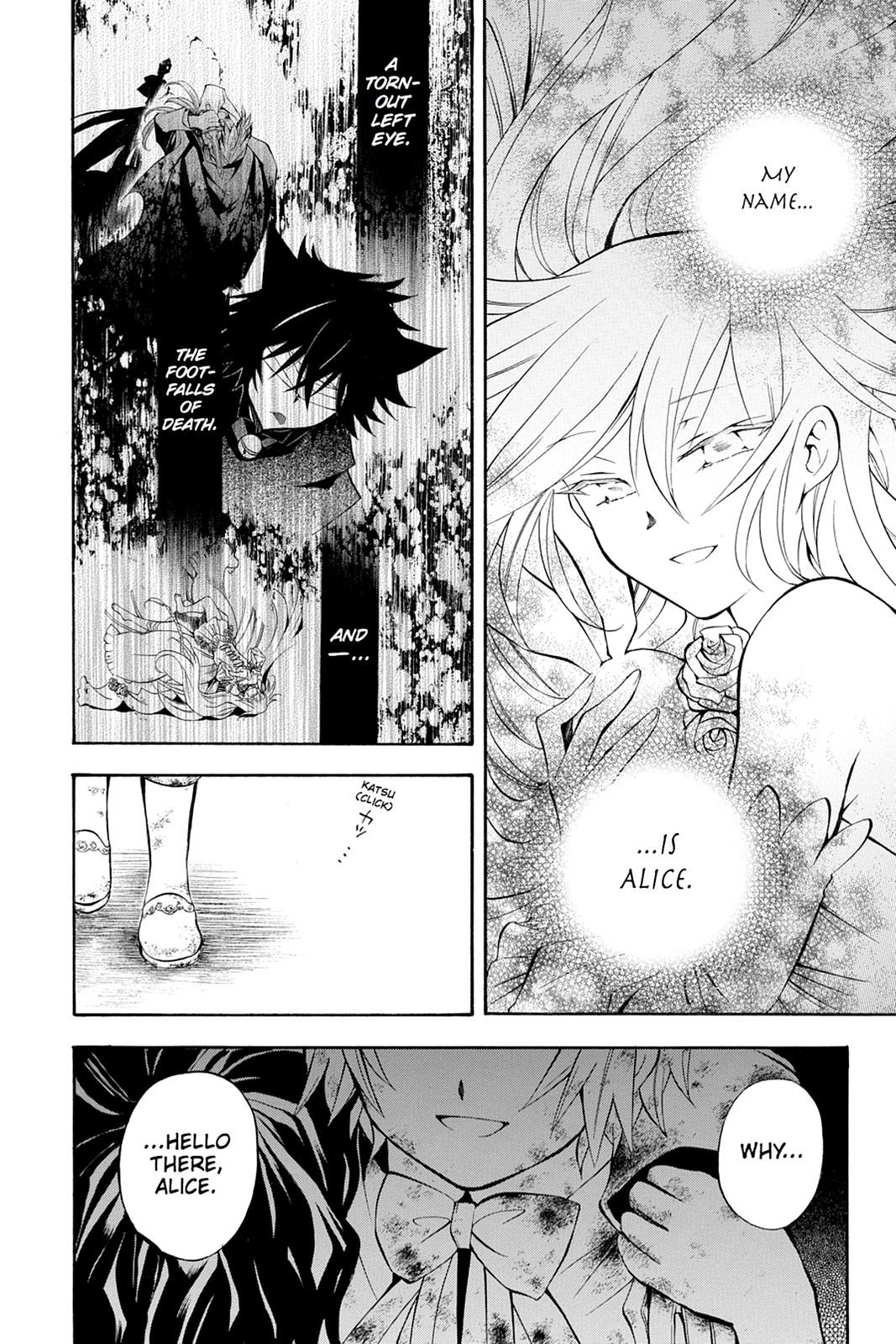 Pandora Hearts Chapter 31 - Page 20