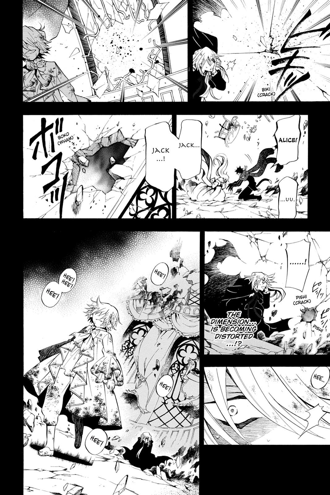 Pandora Hearts Chapter 31 - Page 34