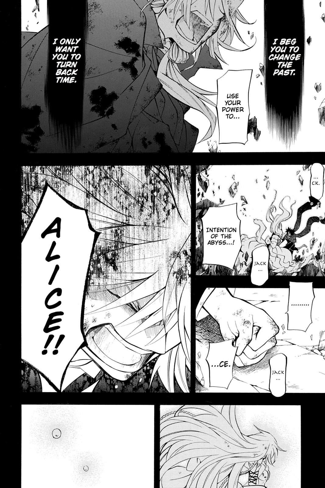 Pandora Hearts Chapter 31 - Page 38