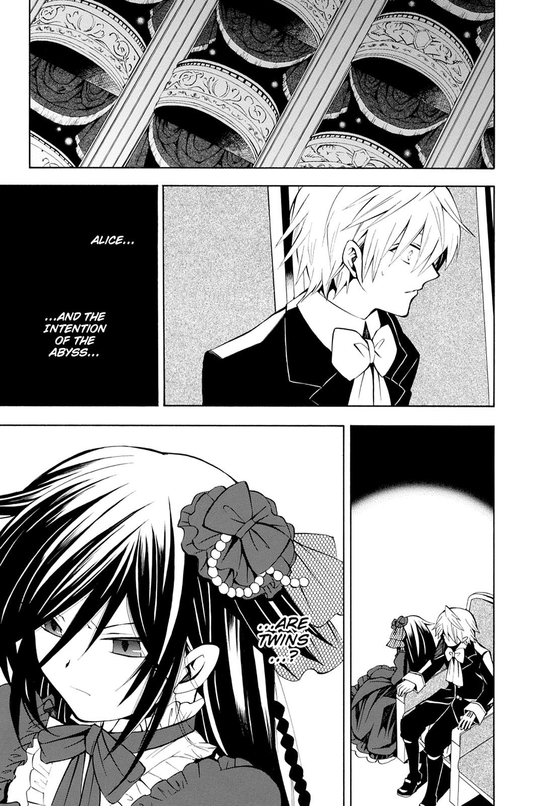 Pandora Hearts Chapter 32 - Page 3