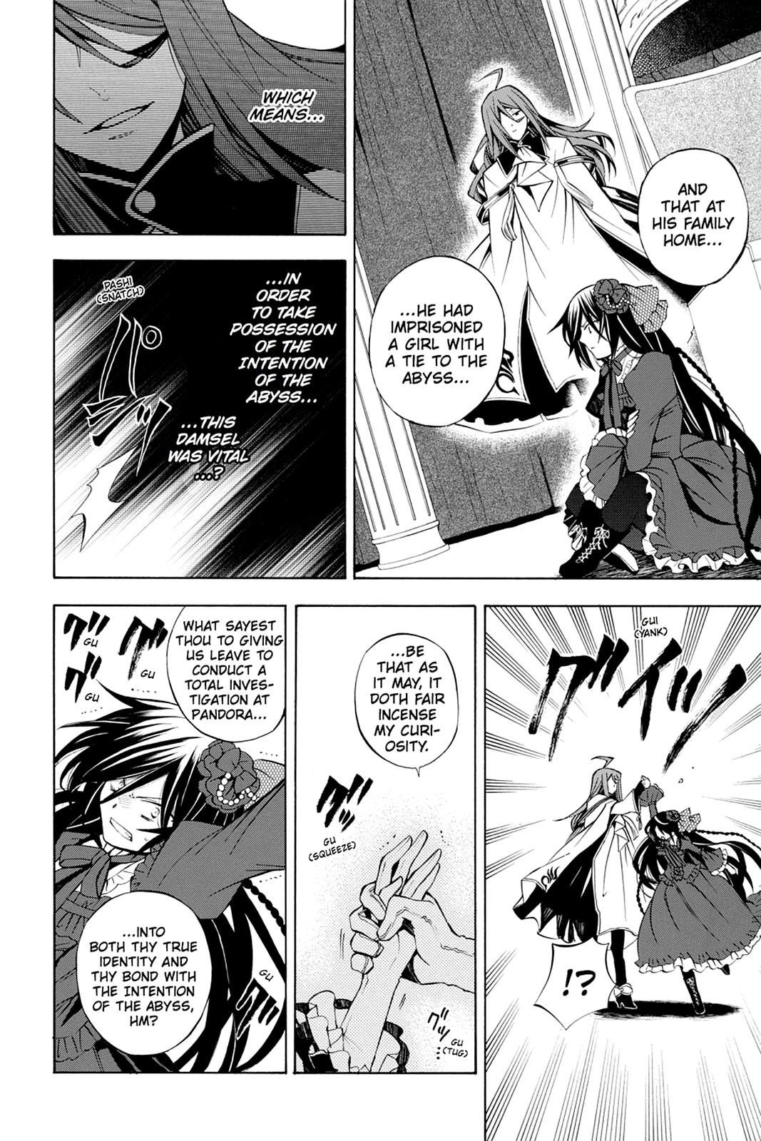 Pandora Hearts Chapter 32 - Page 6