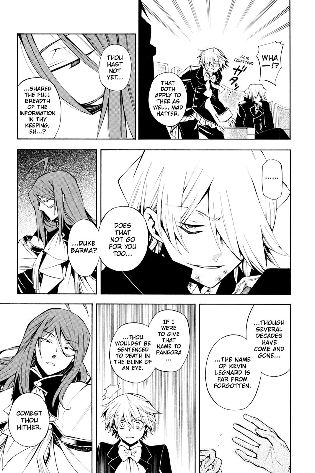 Pandora Hearts Chapter 32 - Page 7