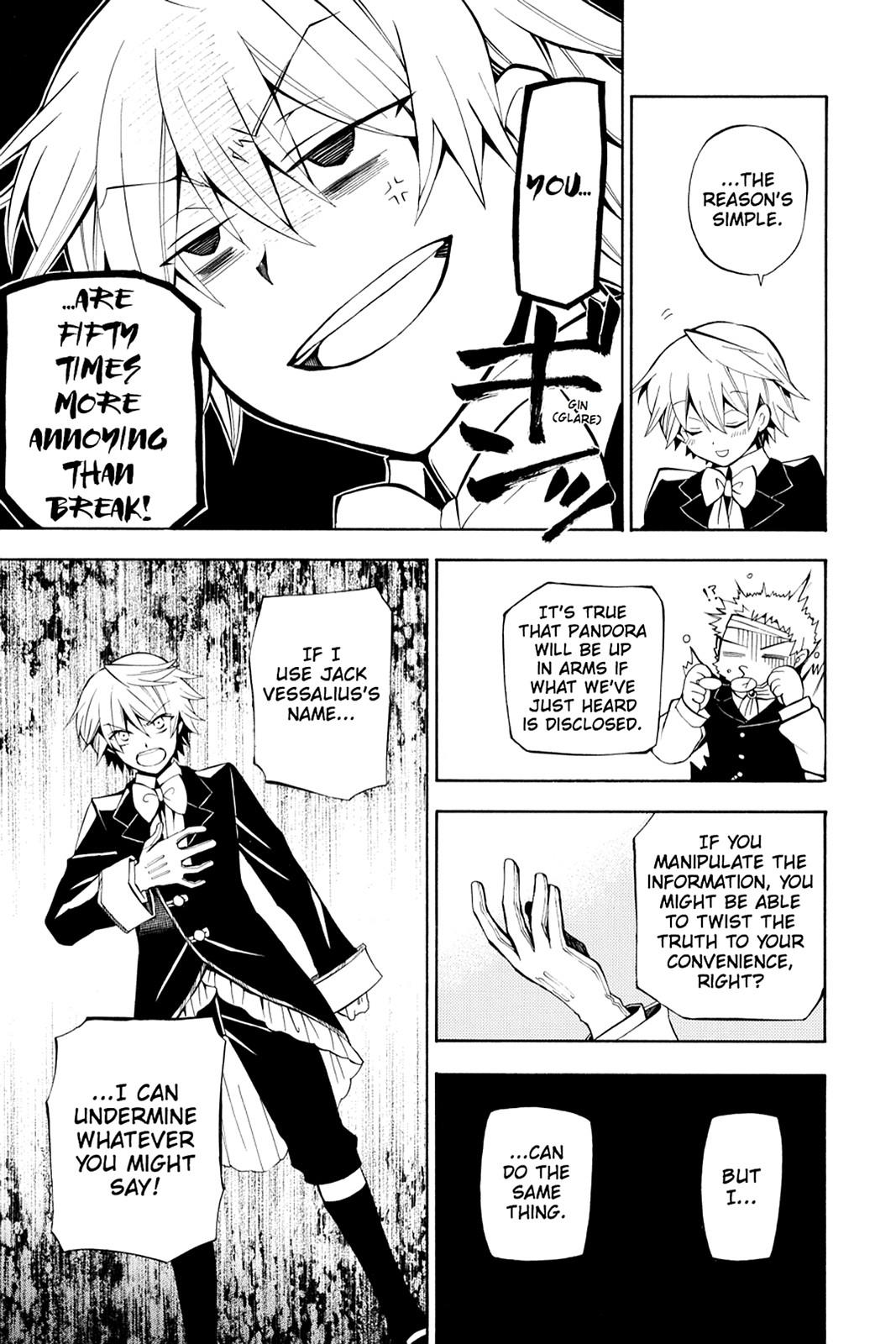 Pandora Hearts Chapter 32 - Page 9