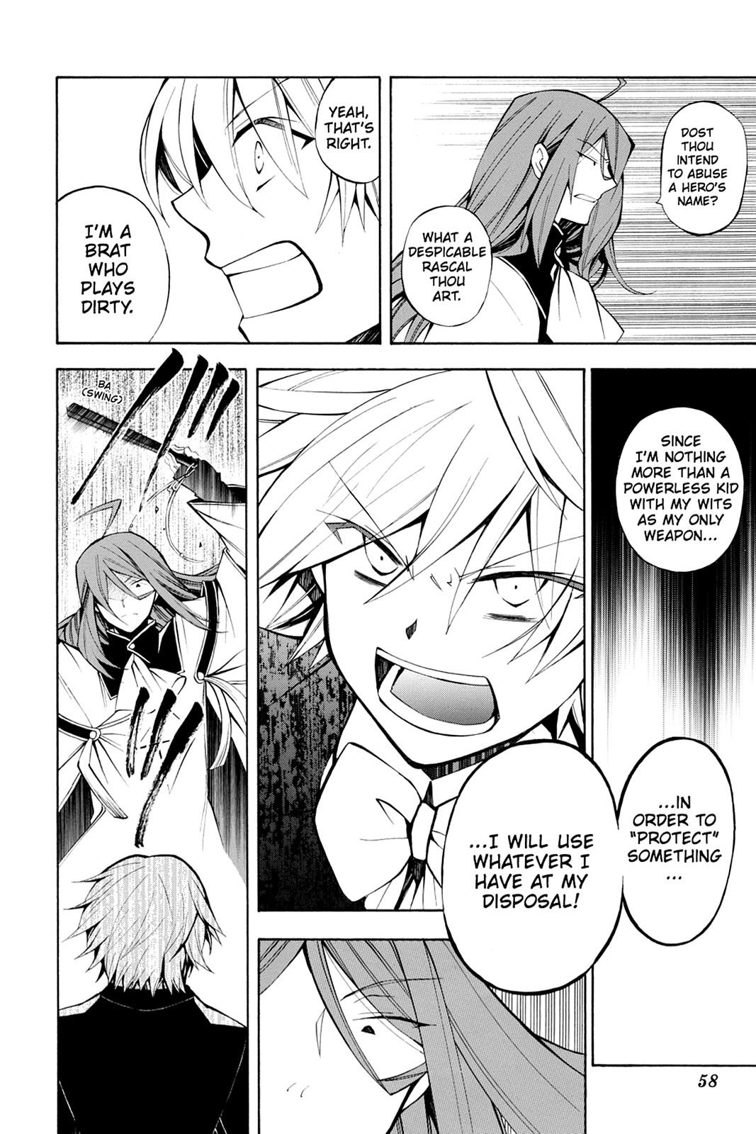 Pandora Hearts Chapter 32 - Page 10