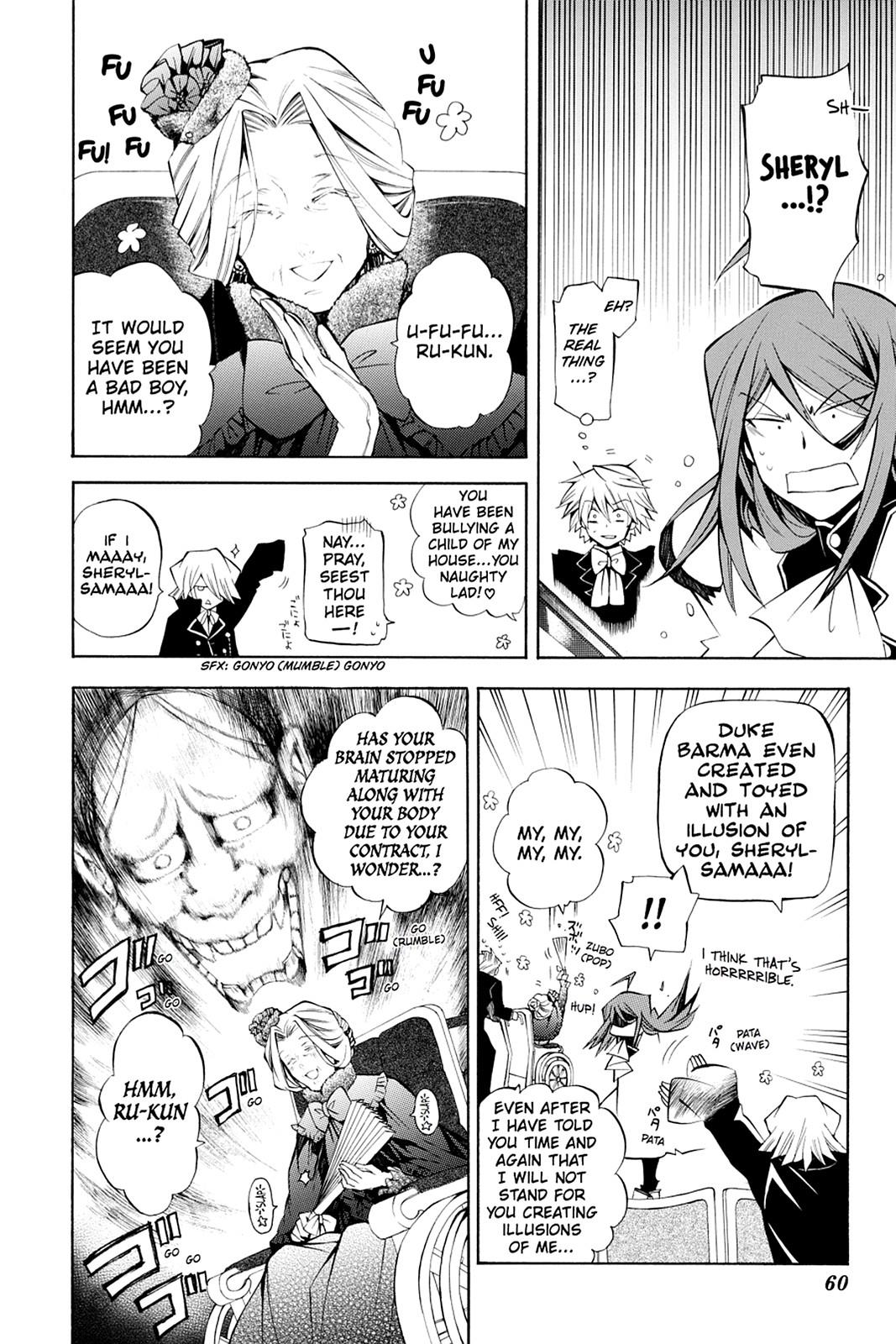 Pandora Hearts Chapter 32 - Page 12