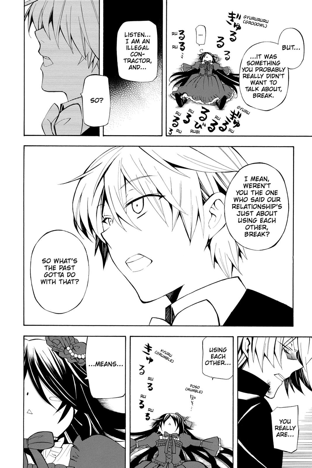 Pandora Hearts Chapter 32 - Page 16