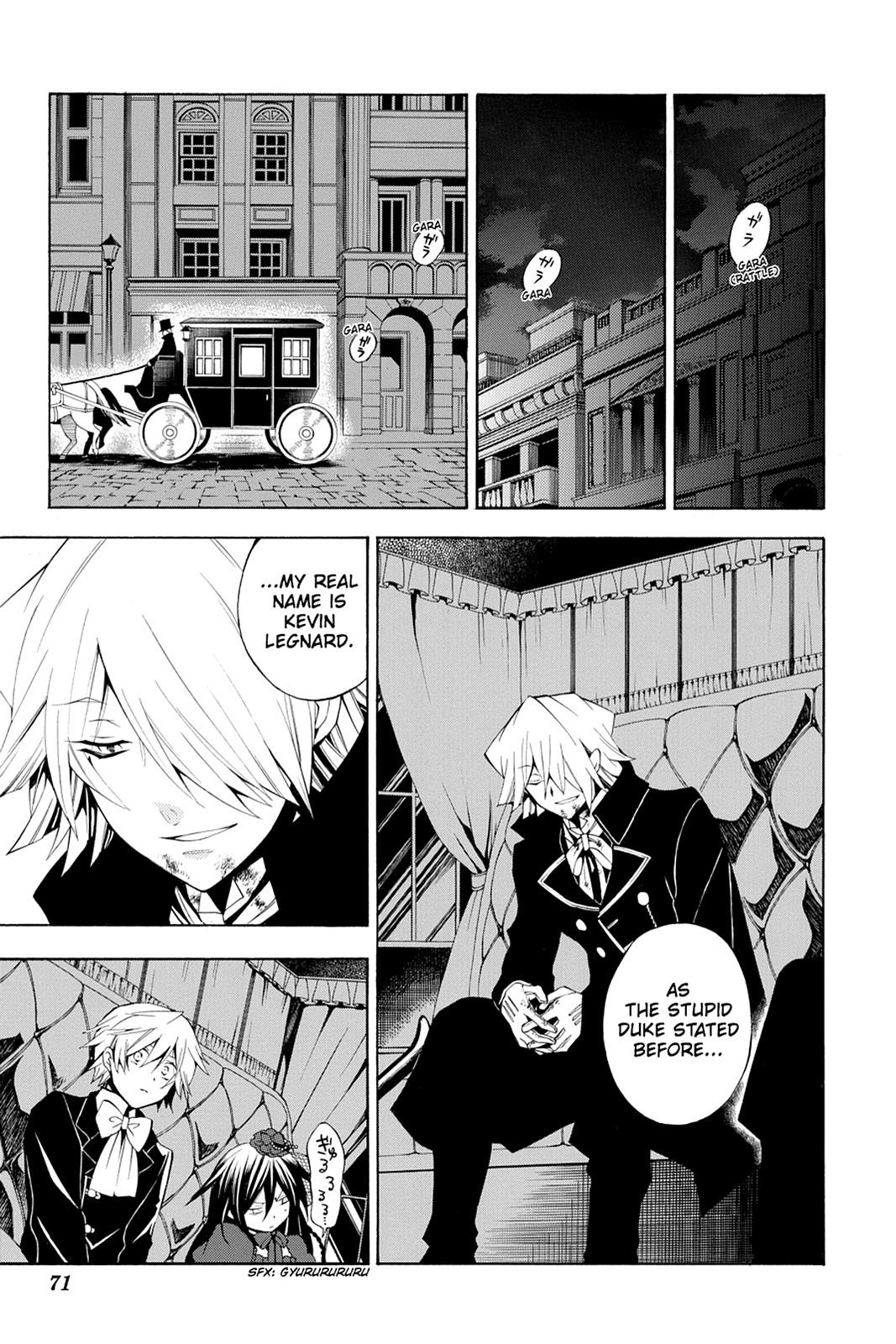 Pandora Hearts Chapter 32 - Page 23