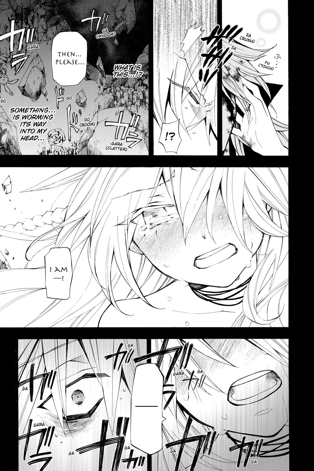 Pandora Hearts Chapter 32 - Page 31