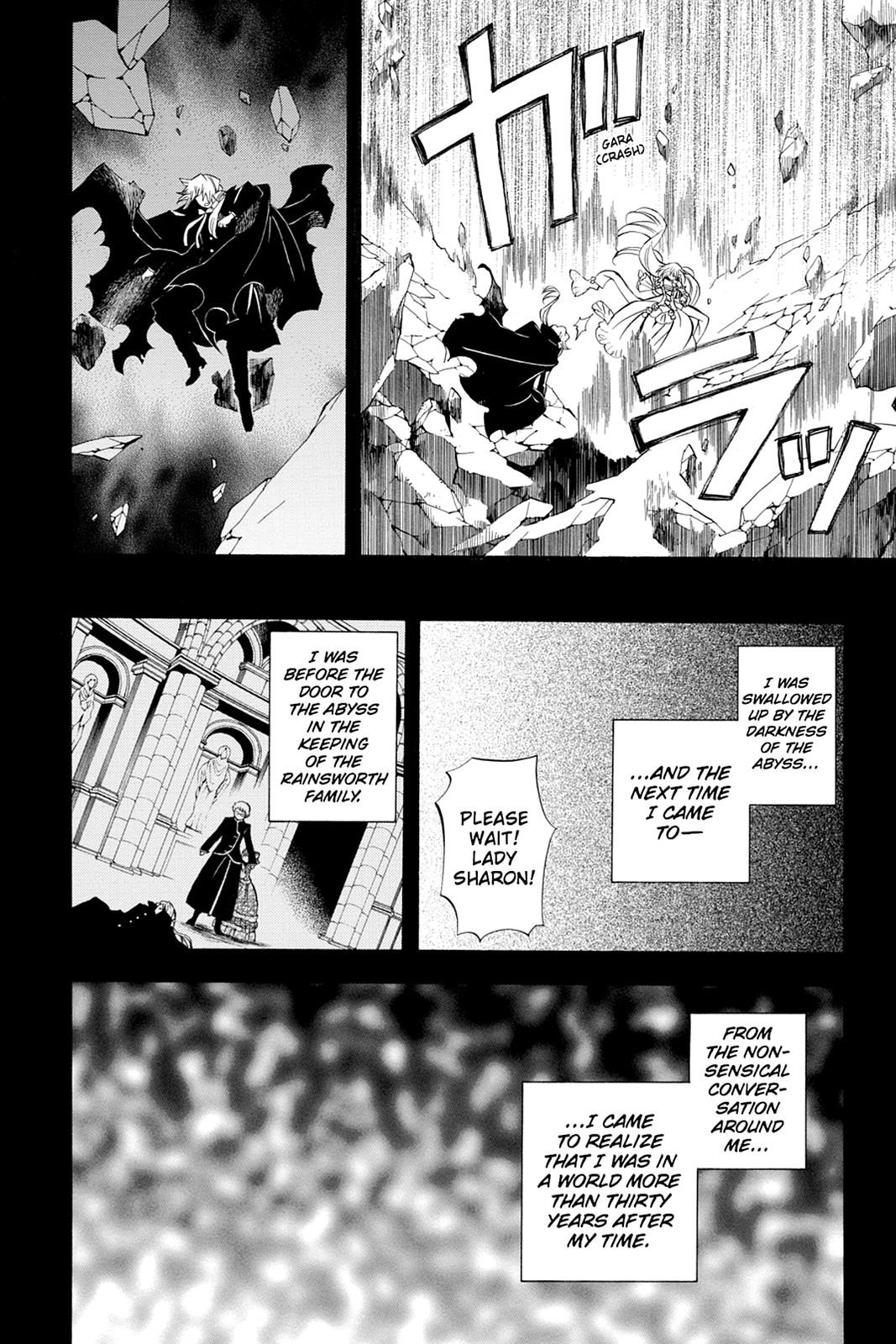 Pandora Hearts Chapter 32 - Page 32