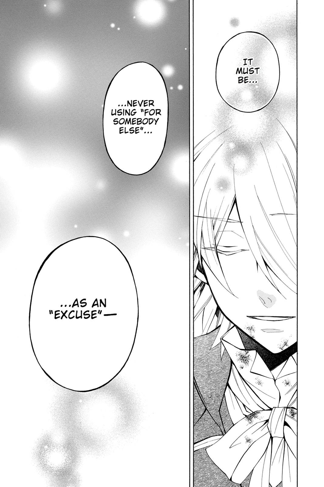 Pandora Hearts Chapter 32 - Page 43